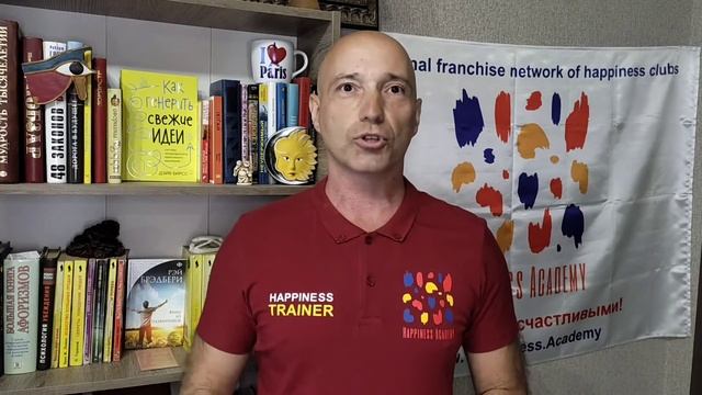 🥇ПЕРВАЯ✨ЗОЛОТАЯ✨СОТНЯ✨ТРЕНЕРОВ ✨по✨СЧАСТЬЮ 🧿МИРА