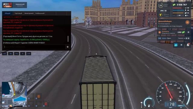 МК