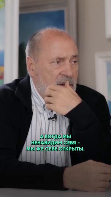 2 САМЫЕ СТРАШНЫЕ ЭМОЦИИ #самопознание #эмоции