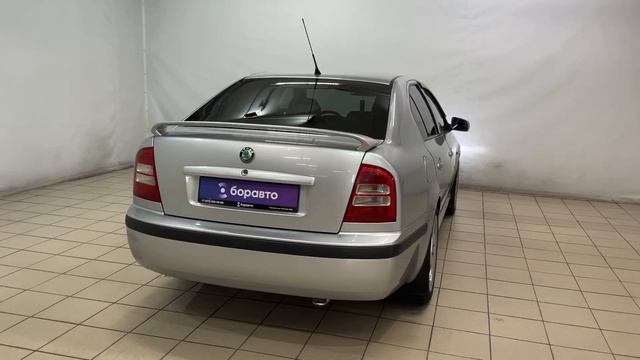 SKODA OCTAVIA TOUR