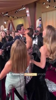 Тренды ОСКАРа 2025