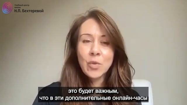 Ирина Степанова о тренинге «Жизнь как танго»