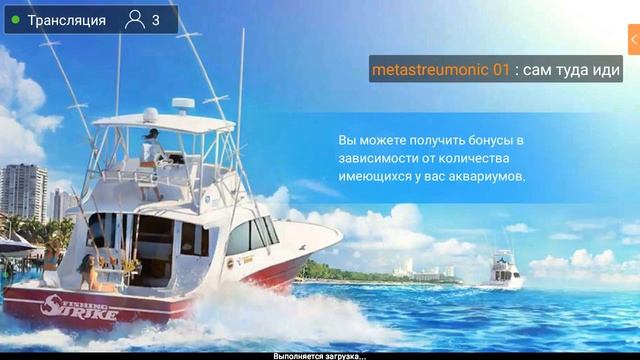 охота на белую акулу прохождение игры