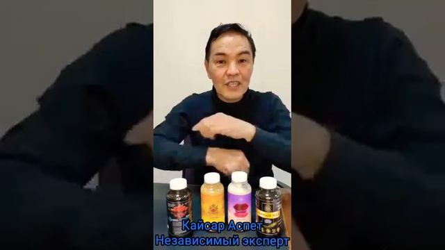 Чёрный Мёд. Чистка организма из внутри и снаружи... Независимый эксперт...