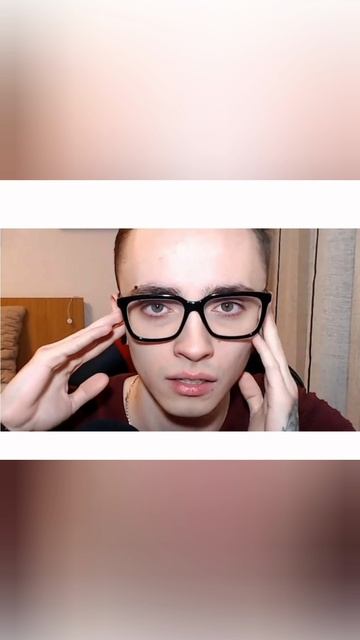 Эдисон