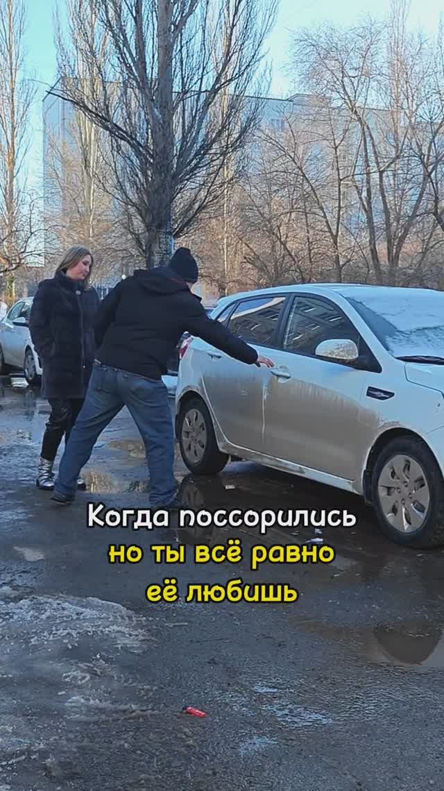 Накануне #8марта