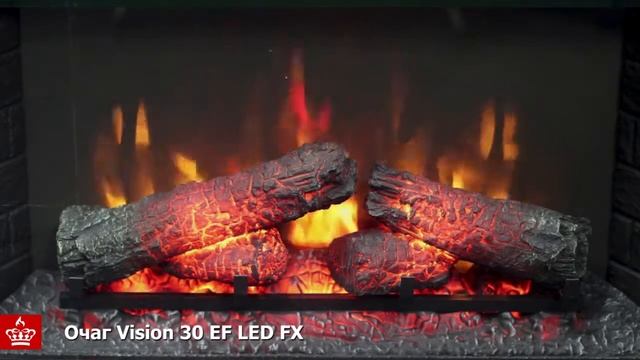 Vision 30 EF LED FX - обзор пламени