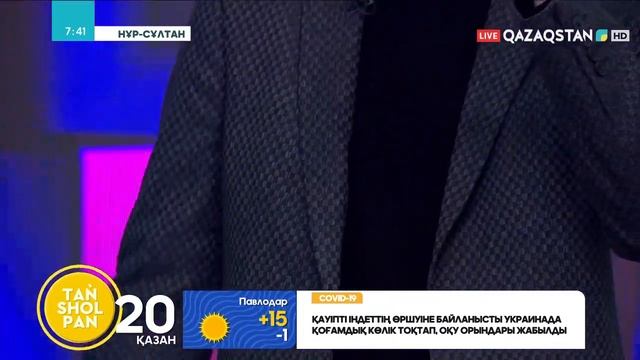 АЛМАТ ТҰРЛЫҚОЖА - "АСЫЛ АРМАН"