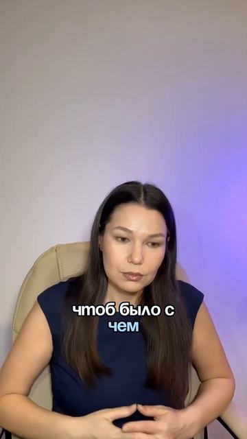 ПРИНЯТЬ СВОЮ СИЛУ И ВНУТРЕННЮЮ ВЕДЬМУ #маклагина #психология #принятиесебя #ресурс #теневыестороны