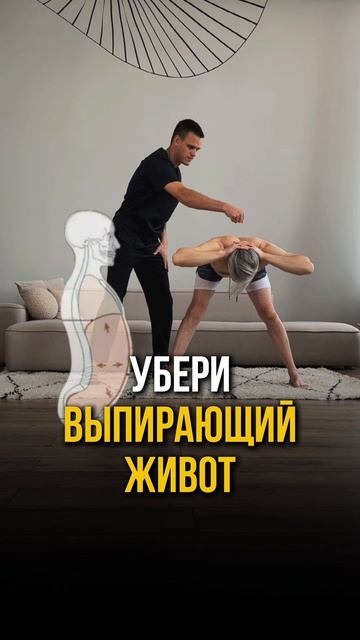 Смотри ещё больше упражнений в моем профиле ✅