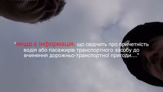 ГАИшник исполняющий обязанности ПОЛИЦИИ. ЭТО КАК? Шило на Мыло. Ч. 2