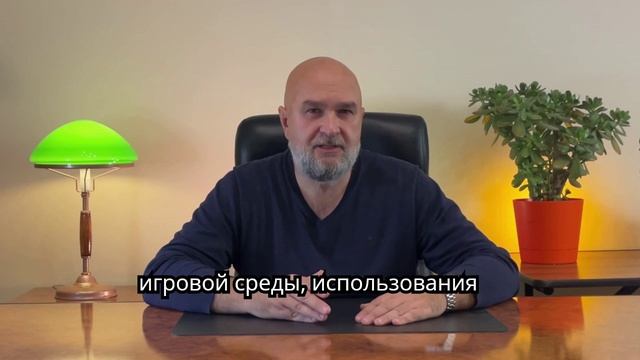 Что такое психология развития, как работает, с какими запросами.