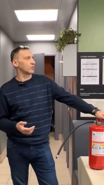 СКОЛЬКО РАБОТАЕТ ОГНЕТУШИТЕЛЬ ПРИ ТУШЕНИИ ПОЖАРА?