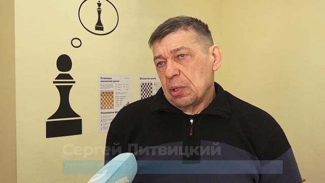 (5.03.2025) 1 марта шахматному клубу Комсомольска исполнилось 40 лет