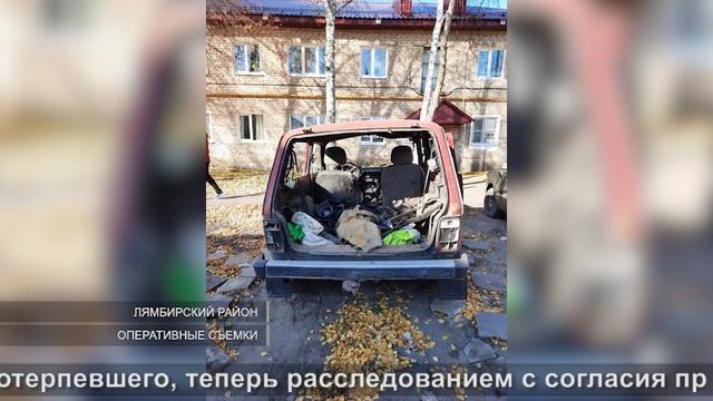 Подросток с «Мухой» | Teen with a "Muha"