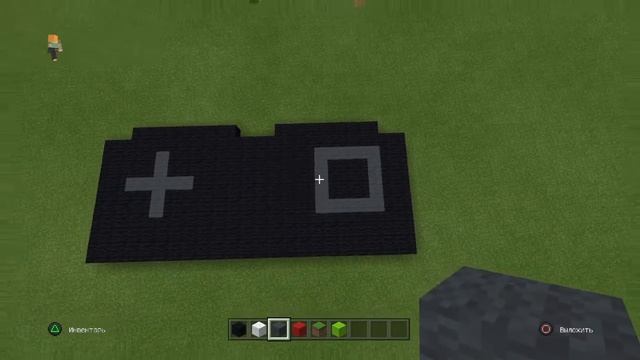 Как сделать пульт упровление игрушечной машины в minecraft