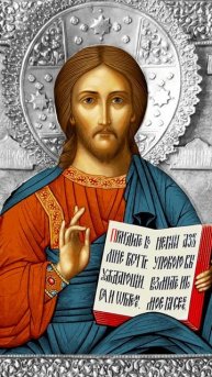 Молитва по 8 кафизме#shortvideo#shorts#Молитва#Православие