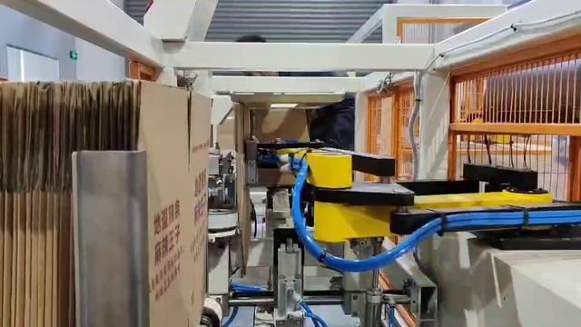 Сборщик коробов высокопроизводительный