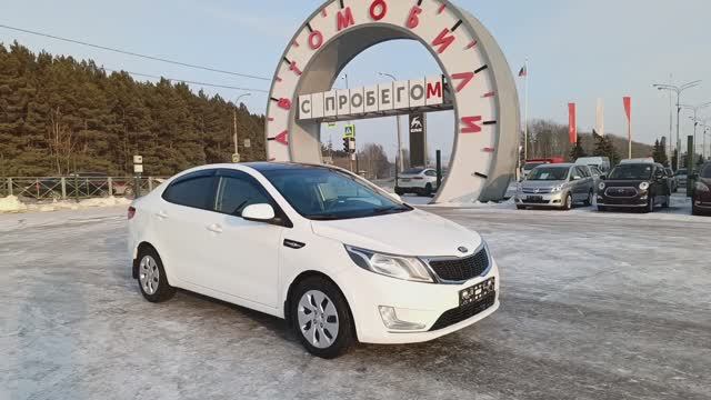 Kia Rio 1.6 л Бензин АКПП (123 л.с.) 2014