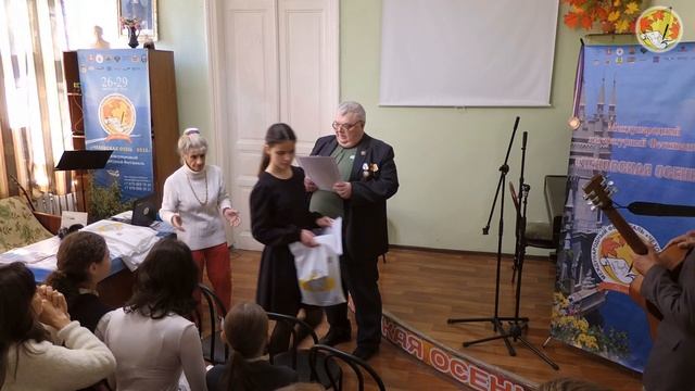 25.02.25-Награждение