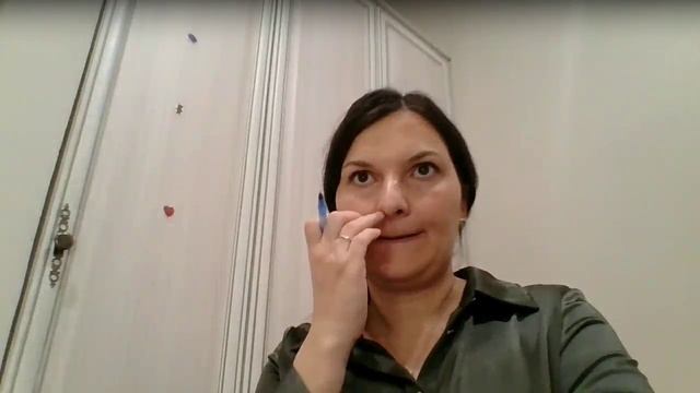 Вебинар 2 «Женщина в отношениях»