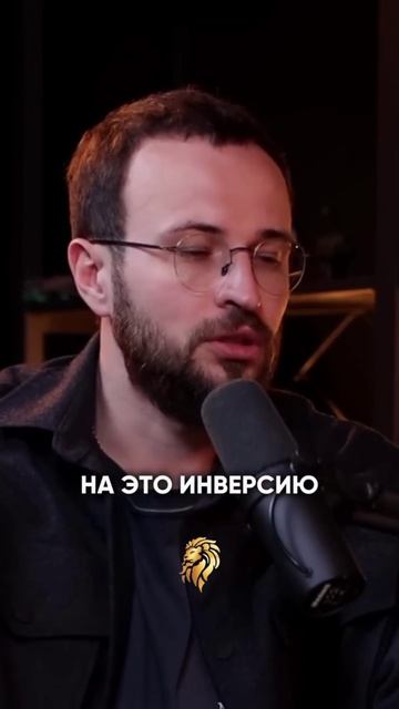 Определение цели