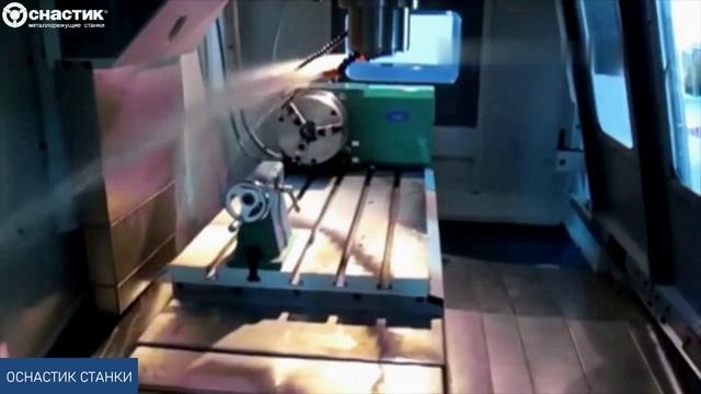 Вертикально-фрезерный станок KAMIOKA серии VMC-1000(1)