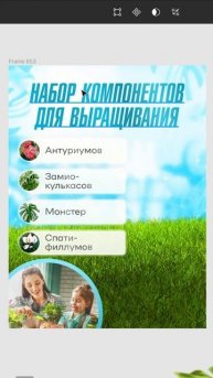 БЕСПЛАТНЫЙ МАРАФОН:
Создание инфографики для маркетплейсов