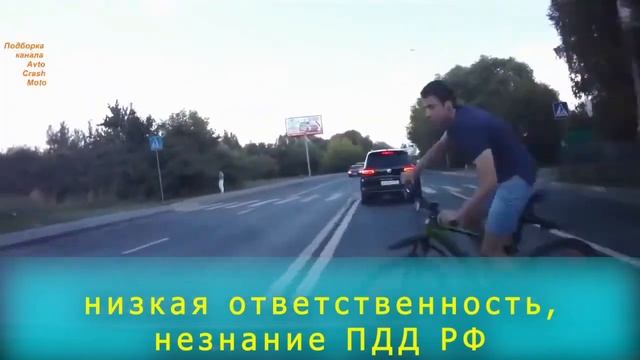 Учебный фильм Веломотоопасность и средства индивидуальной мобильности