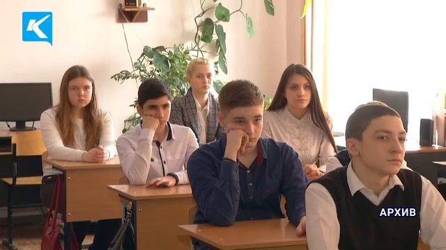 12 08 20 С 1 сентября в школах Кузбасса вводятся новые правила