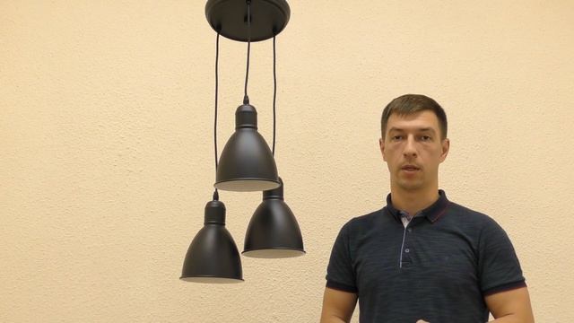 Люстра EGLO 82690 (EGLO 49465 Priddy) обзор