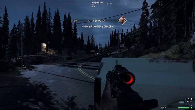 ВЕСЕЛЬЕ В FARCRY 5