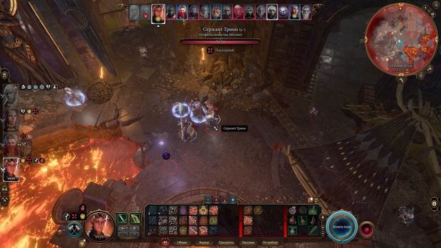 ПРОХОЖДЕНИЕ BALDUR'S GATE 3 - ЧАСТЬ 38 - НЕРЕ