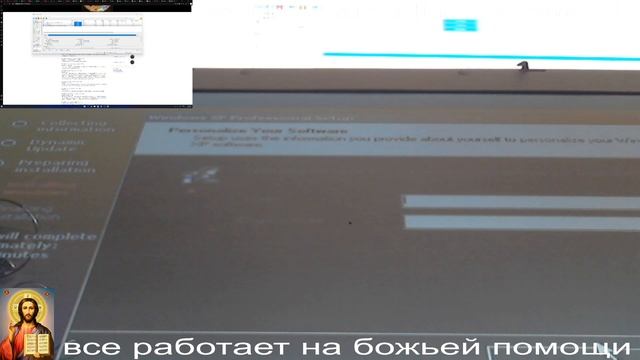 ноутбук [new hardest] Windows XP 100% pt3 // как установить Windows XP на aspire 1*88