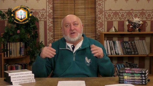 Послесловие к обучающему курсу из 10-ти видео-лекций. (ч. 1). Ответы на вопросы .