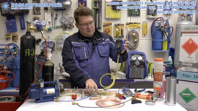 Муфта Ганзена для капиллярки
