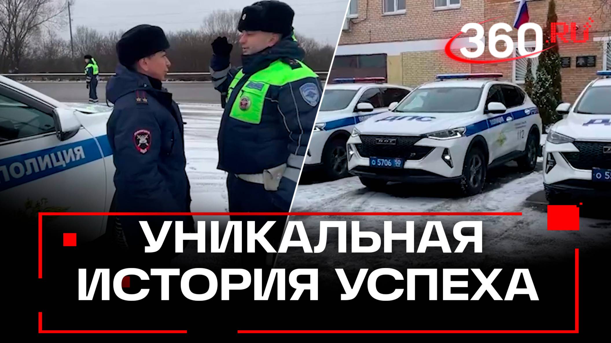 Единственная женщина-командир: как она справляется?