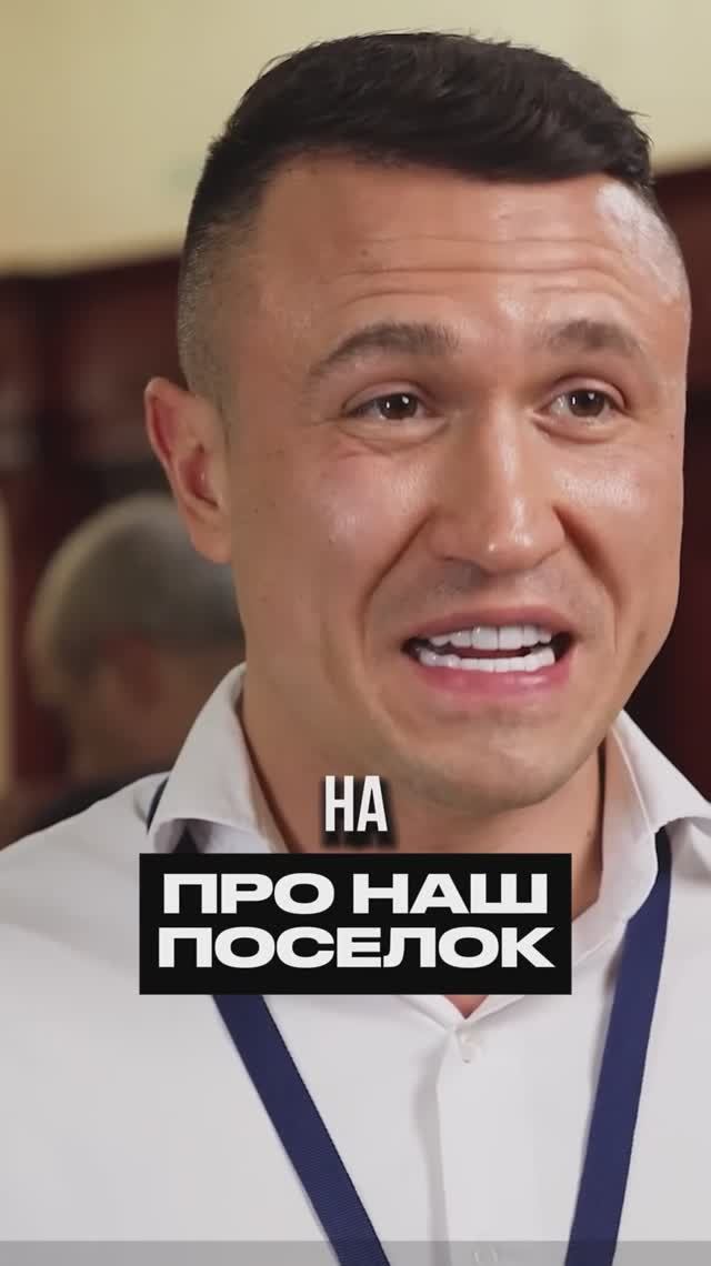 ИНВЕСТИЦИИ В НЕДВИЖИМОСТЬ #ИНВЕСТИЦИИ #НЕДВИЖИМОСТЬ #ИЖС #ФИНАНСЫ