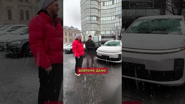 Вручаем Lixiang L6 в Питере | Отзывы Биг Чайна