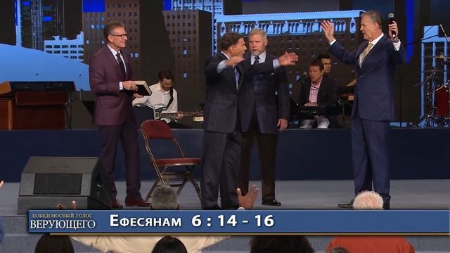 05. Исцеление принадлежит вам.mp4