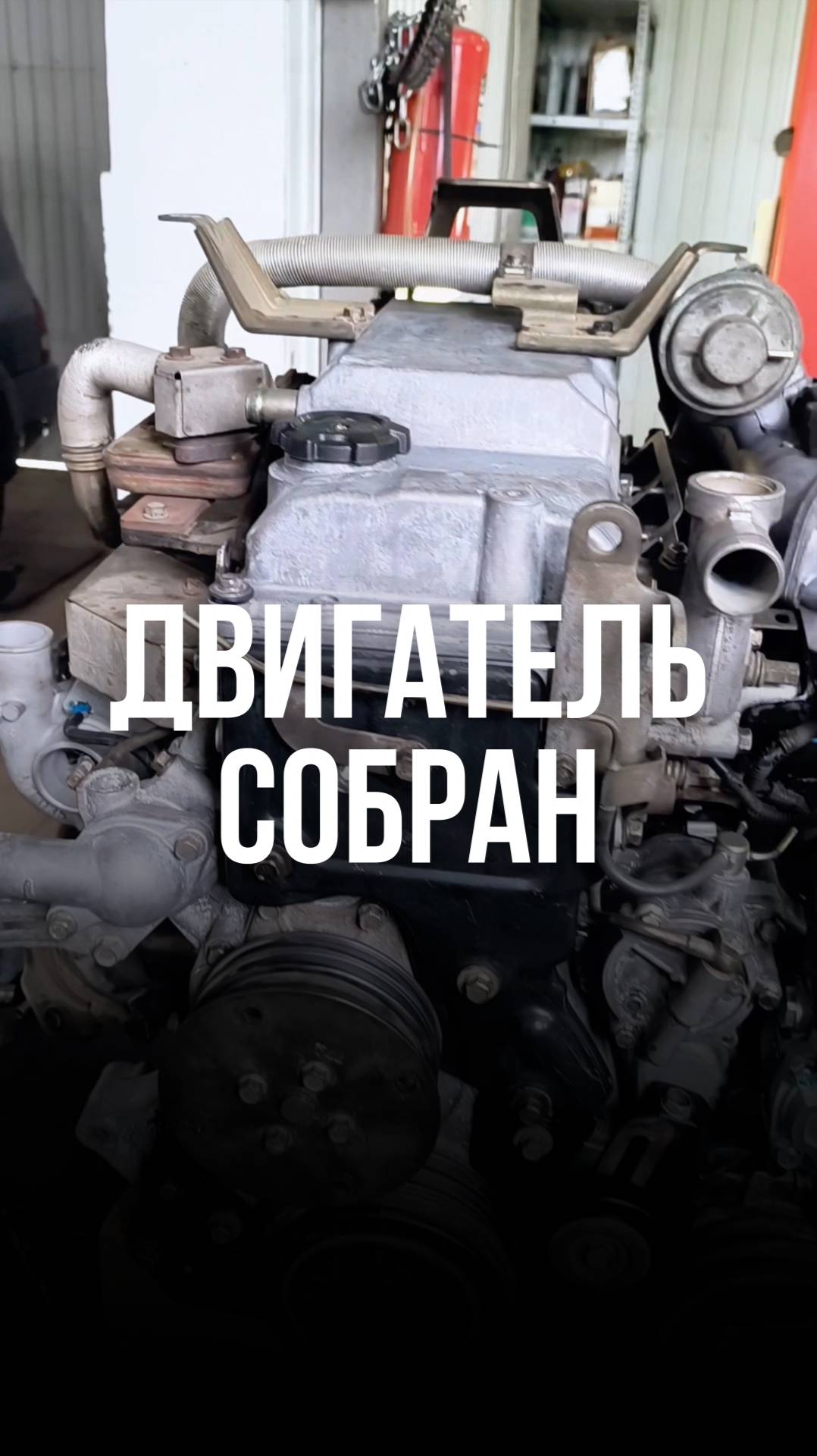Ремонт двигателя Mitsubishi Pajero Краснодар.