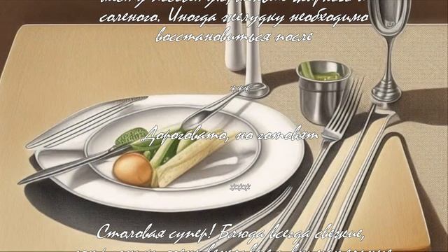 5 секретов идеального харчо, которые вы не знали  .