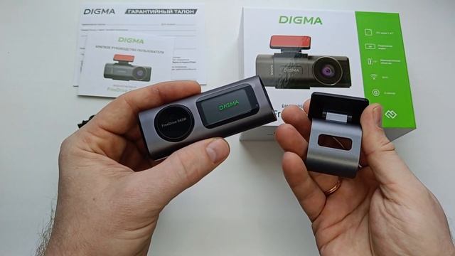 2К Видеорегистратор Digma FreeDrive 943W