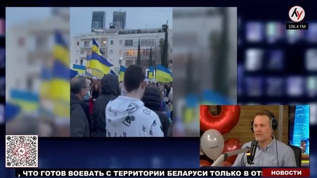 Чего стоит ждать Украине от Израиля после визита министра иностранных дел в Киев.