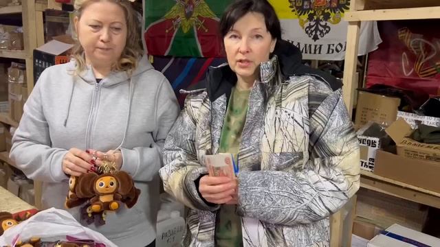 Любовь  и Светлана приехали из Калининграда 🥰
Привезли нужное и полезное для бойцов 🔥