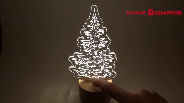Лампа светильник с логотипом