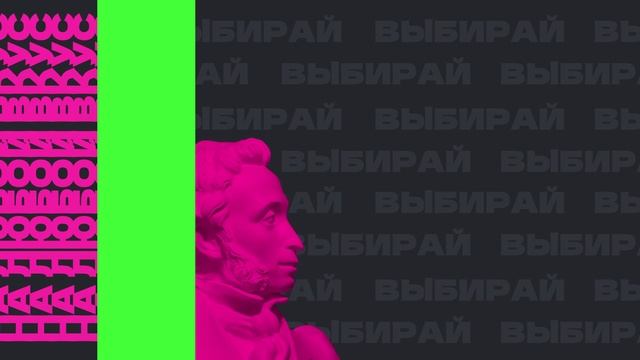 сайт_афиша_к24