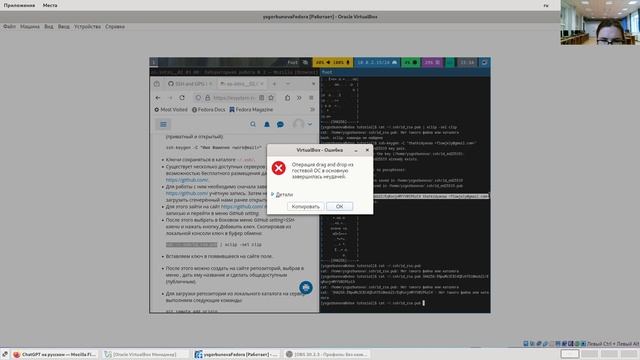 лаб02 часть1