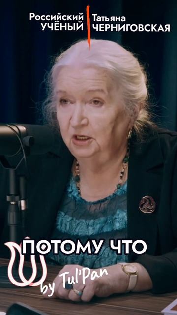 Черниговская. ЕГЭ