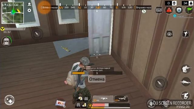 играем з братом в PUBG 2018!! Обновление в Last Battleground Survival! Машины и скутера